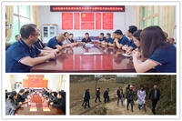 駐村工作隊協(xié)助村兩委加強元潭村黨組織建設，推動黨建工作和元潭村決勝脫貧攻堅及鄉(xiāng)村振興發(fā)展相融合。